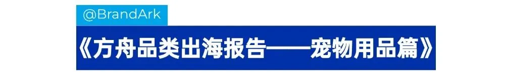 8大专题报告，抢占赛道红利！