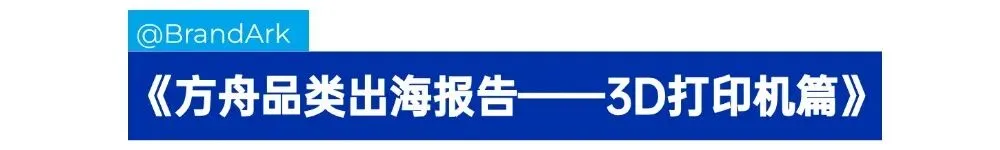 8大专题报告，抢占赛道红利！