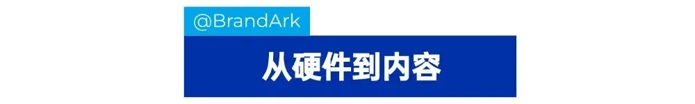 估值5.5亿美元!儿童AI机器人热销上百国