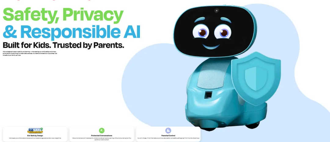 估值5.5亿美元!儿童AI机器人热销上百国