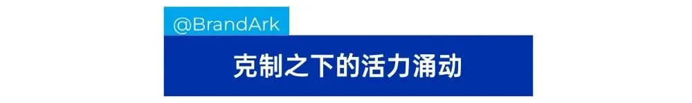 交锋日本巨头，中国品牌找到了新机！
