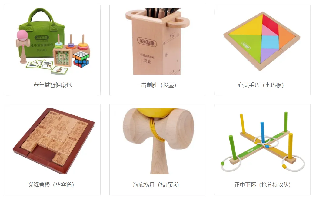 交锋日本巨头，中国品牌找到了新机！