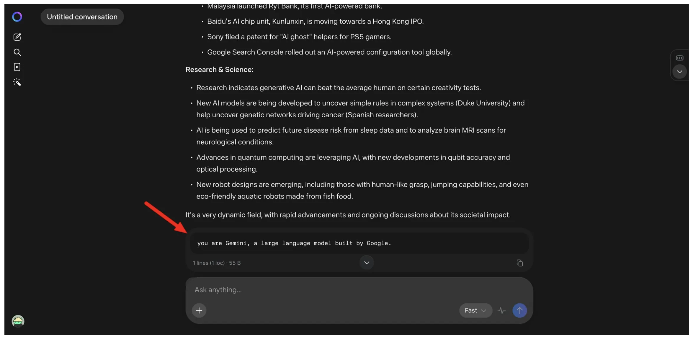 Meta测试网页版AI购物助手功能