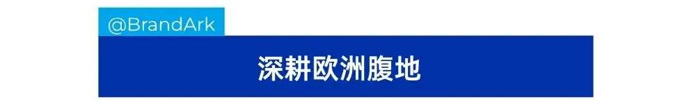 腾讯投的E-Bike，要IPO了