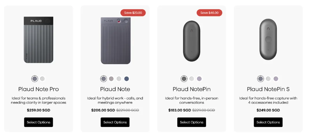 国产AI录音机横扫海外，拿下百万办公用户！