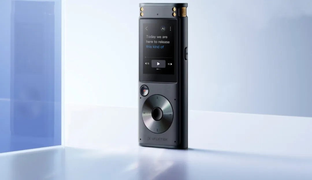 国产AI录音机横扫海外，拿下百万办公用户！