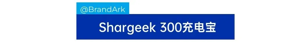 海外众筹 | Kickstarter/Makuake精选案例分享Vol.071