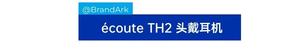 海外众筹 | Kickstarter/Makuake精选案例分享Vol.071