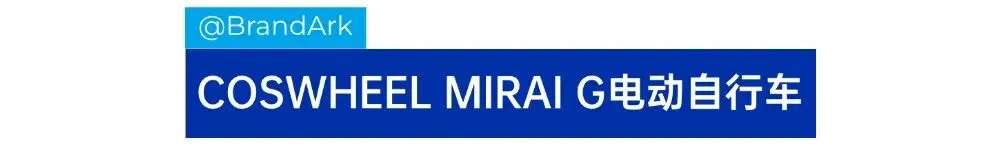 海外众筹 | Kickstarter/Makuake精选案例分享Vol.071