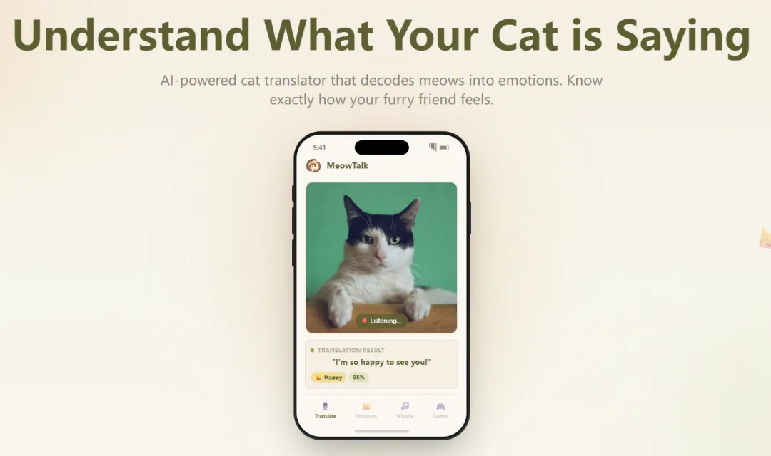 宠物科技新风口，“猫狗翻译官”狂揽5千万融资！
