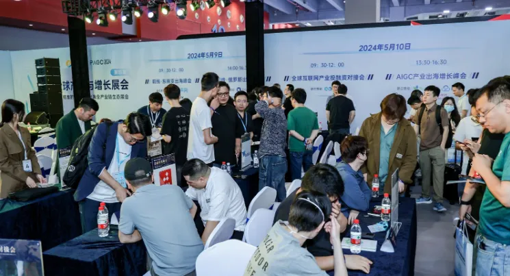 AI for Growth，PAGC 2026全面升级！AI赋能，开启产品全球增长新篇章