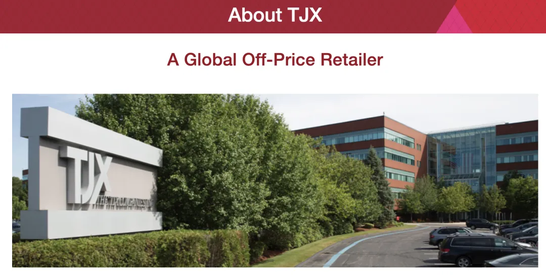 折扣+多品牌造就零售巨头，TJX业务全解析｜出海零售专题