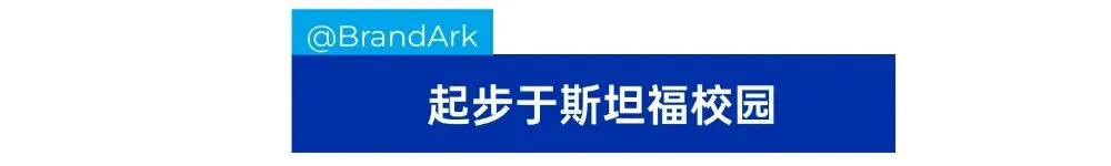 斯坦福华裔创立!AI月老软件拿下1500万融资