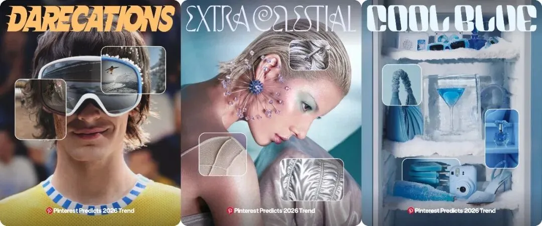 2026年度预测：下一个出海爆款是什么？