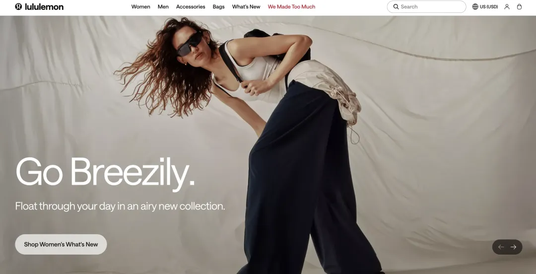 25财年营收增至111亿美元,lululemon最新财报出炉
