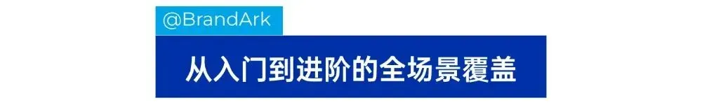 狂揽亿元融资!AI网球机器人横扫海外市场