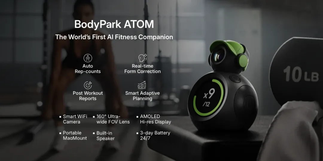 狂揽亿元融资！AI网球机器人横扫海外市场