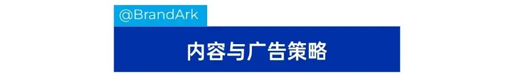 靠爆珠口气糖反超头部，食品类目如何做好TikTok？ | 创始人访谈