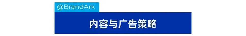 靠爆珠口气糖反超头部,食品类目如何做好TikTok? | 创始人访谈