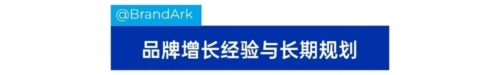 靠爆珠口气糖反超头部，食品类目如何做好TikTok？ | 创始人访谈
