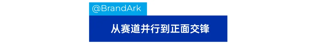 “互相偷家”后，大疆把影石告了