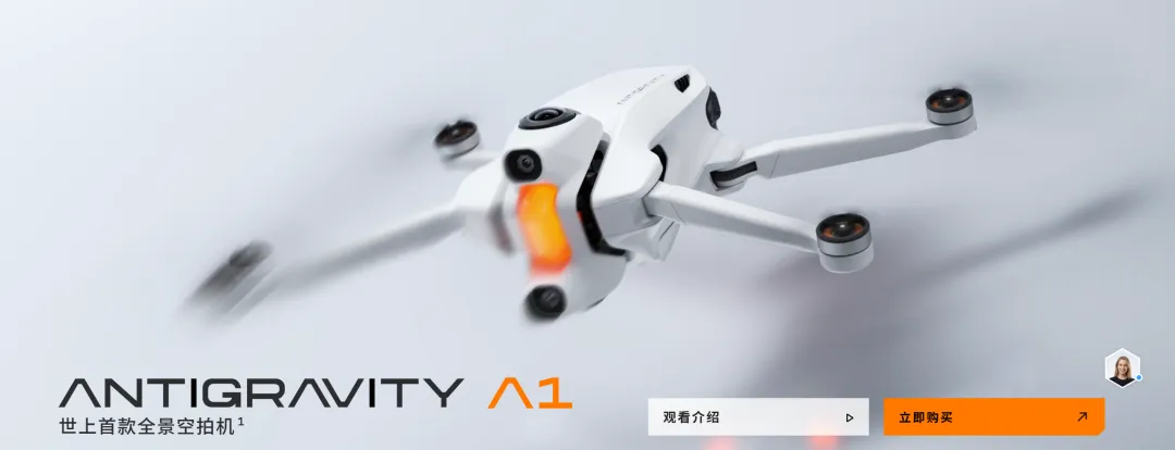 “互相偷家”后，大疆把影石告了