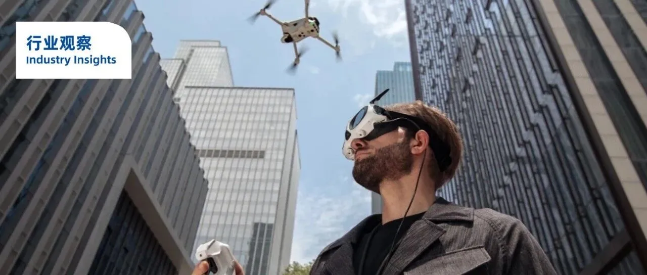 “互相偷家”后，大疆把影石告了