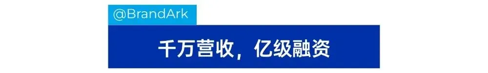 30天入账近千万，它会是下一个泡泡玛特吗？