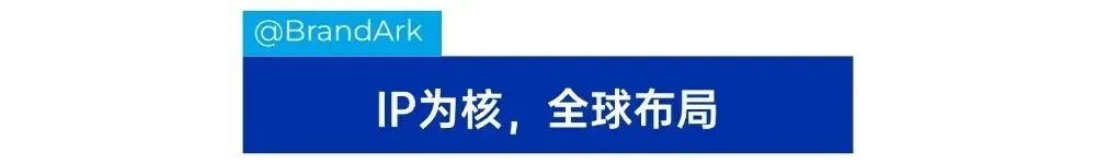 30天入账近千万，它会是下一个泡泡玛特吗？