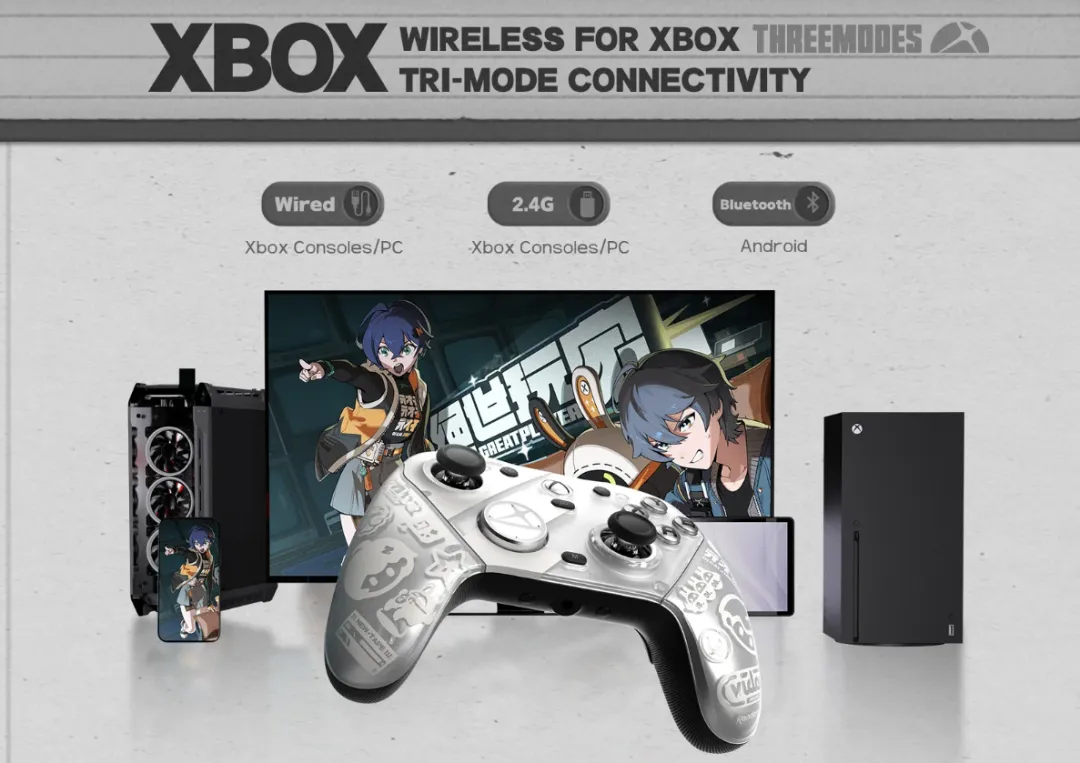 游戏手柄出海，一年收割老外近10亿！