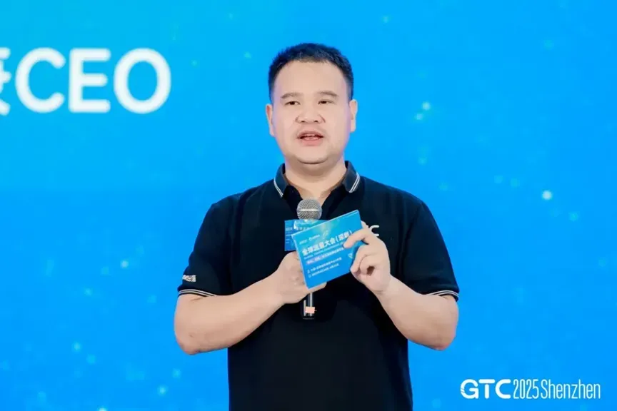 从30000+跨境出海人的奔赴到170+企业的选择——GTC2026 Shenzhen即将启幕