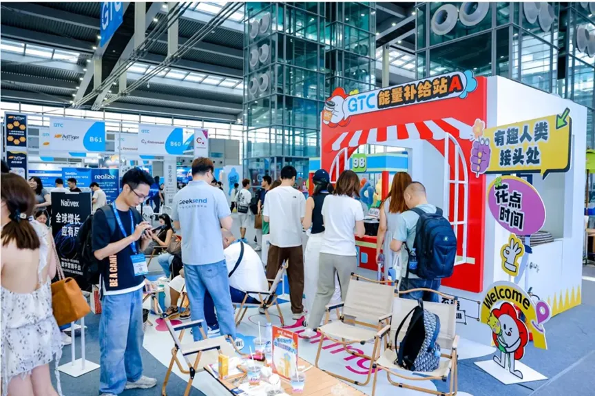 从30000+跨境出海人的奔赴到170+企业的选择——GTC2026 Shenzhen即将启幕