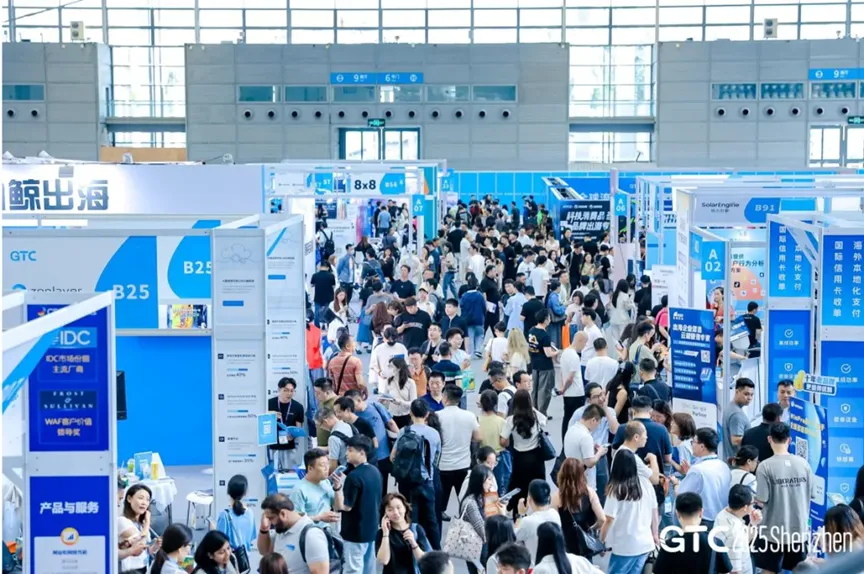 从30000+跨境出海人的奔赴到170+企业的选择——GTC2026 Shenzhen即将启幕