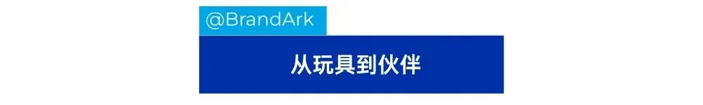 用孤独做生意，AI陪伴机器人正在闷声爆发