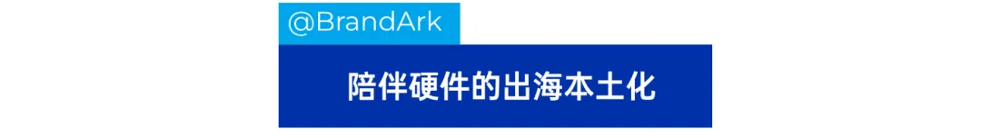 又一出海爆款,“虚拟恋人”众筹超千万!