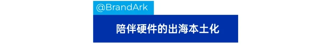 又一出海爆款，“虚拟恋人”众筹超千万！