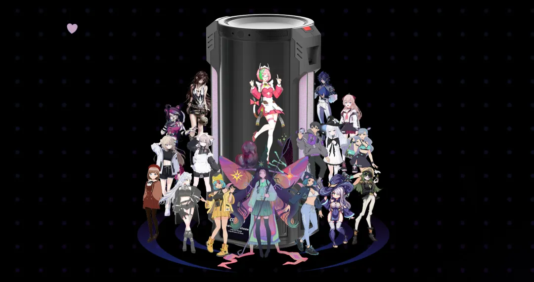 又一出海爆款,“虚拟恋人”众筹超千万!