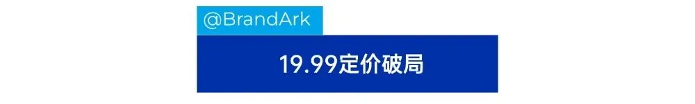 前亚马逊工程师创业!靠智能安防年入2亿美金