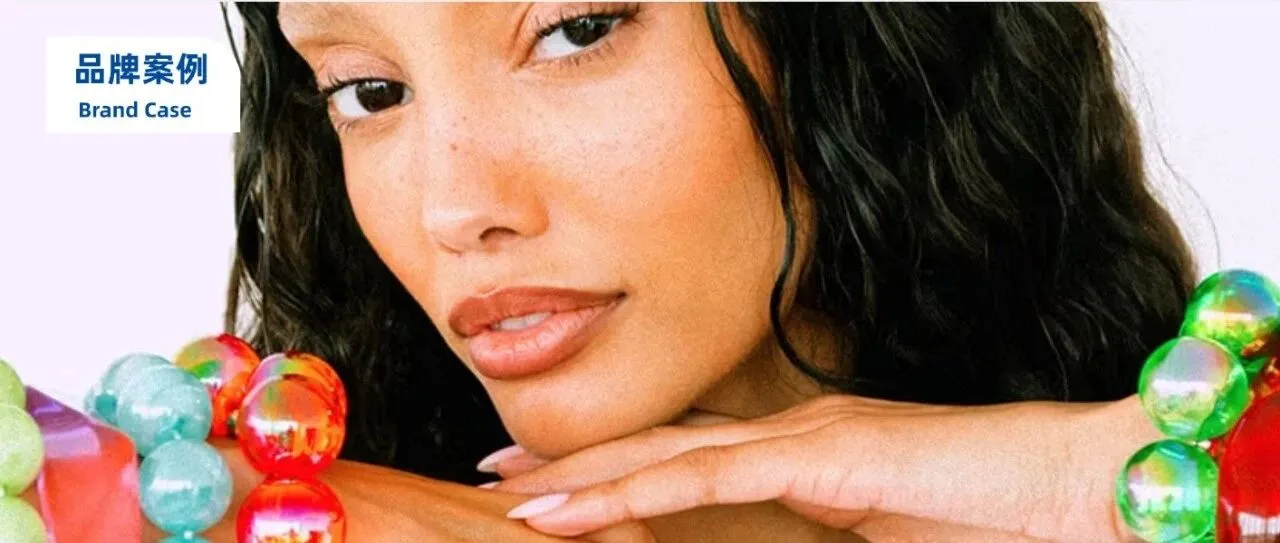 成本几块卖上百美金，塑料饰品在美国走红！