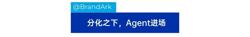 2000元一枚，“龙虾”智能戒指火了！