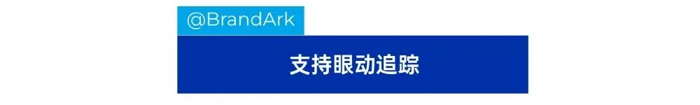 军工技术下放，AI眼镜杀出新黑马！