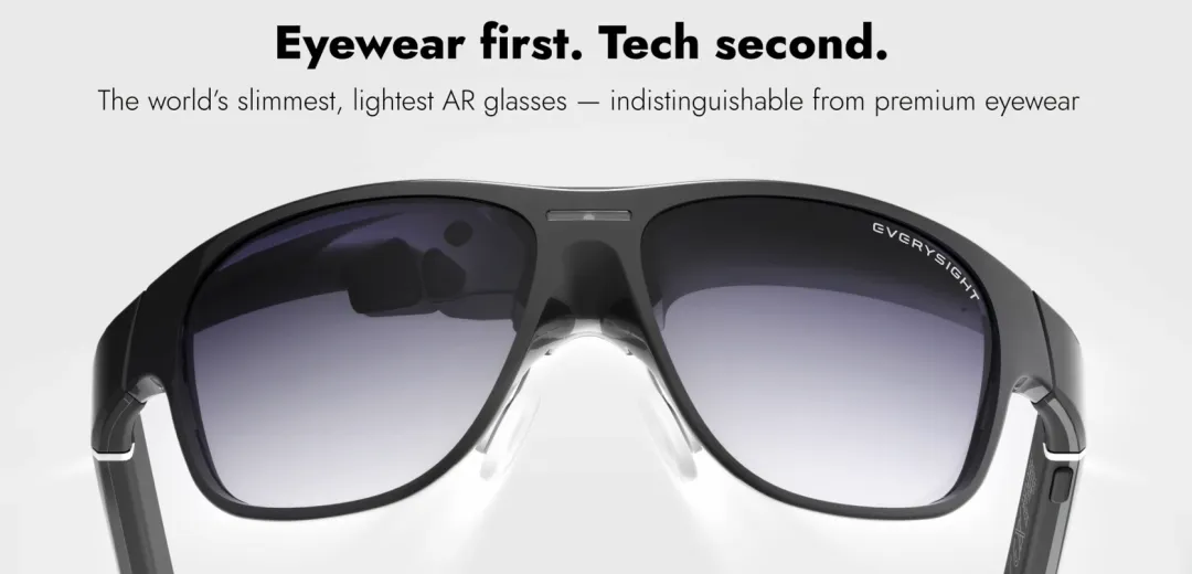 军工技术下放，AI眼镜杀出新黑马！