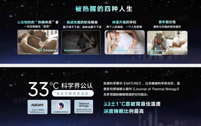 打破AI焦虑 审美才是顶级竞争力丨亿邦新竞争力品牌大会实录