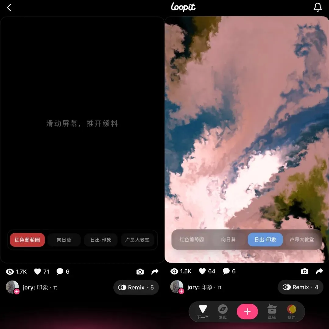 获投近1亿美金！国产AI应用杀疯了