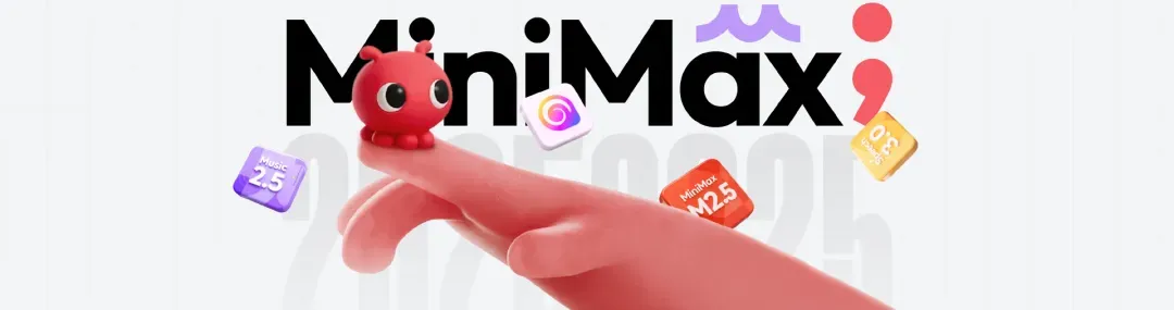  MiniMax关联公司注册资本增至40亿元