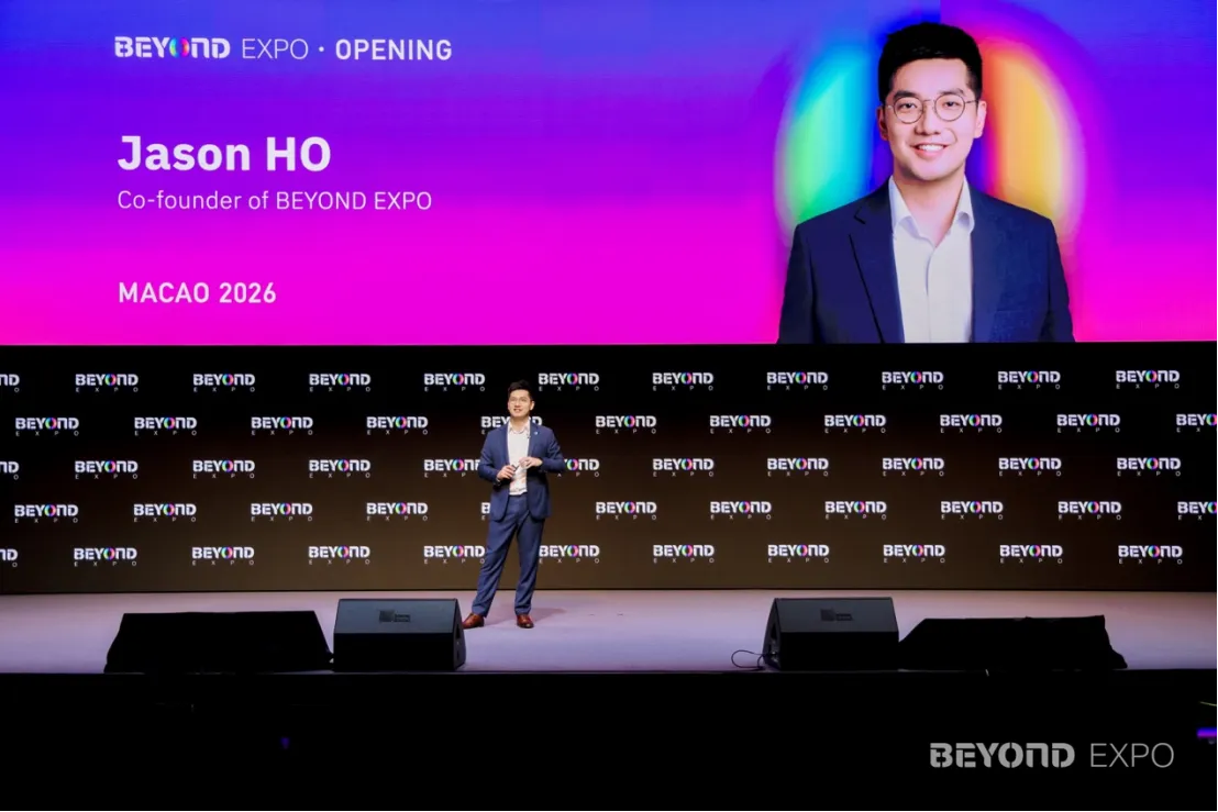 聚焦AI从数字走向物理世界，BEYOND Expo 2026盛大开幕