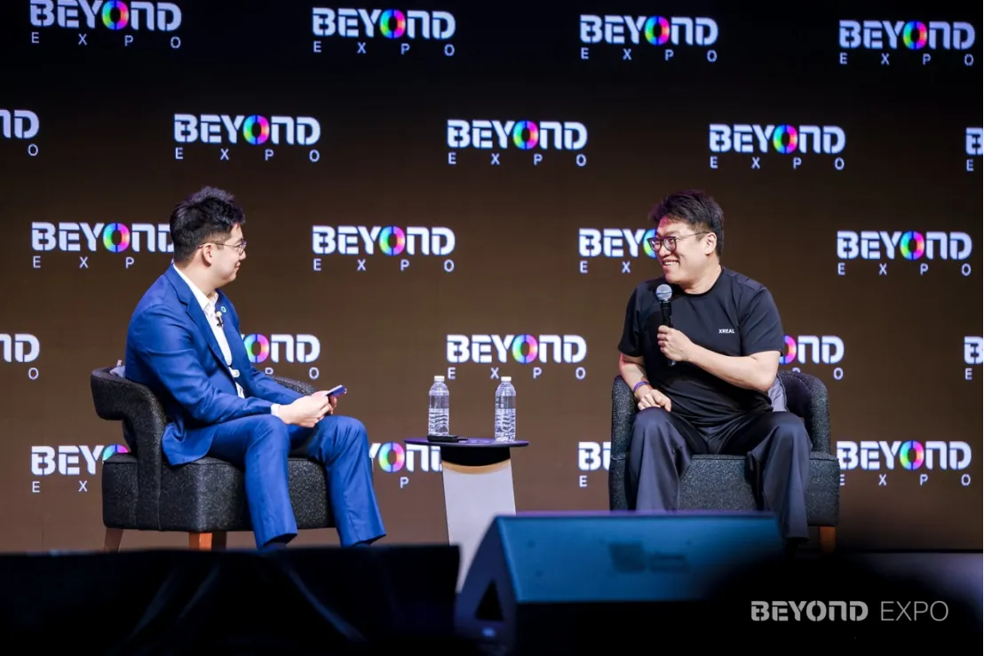 聚焦AI从数字走向物理世界，BEYOND Expo 2026盛大开幕