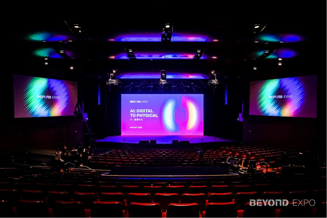 聚焦AI从数字走向物理世界,BEYOND Expo 2026盛大开幕