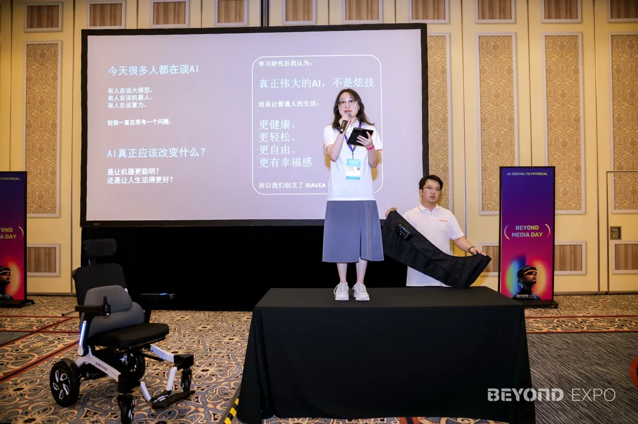 亚洲最大科技媒体日，链接200+全球顶级媒体与内容创作者！