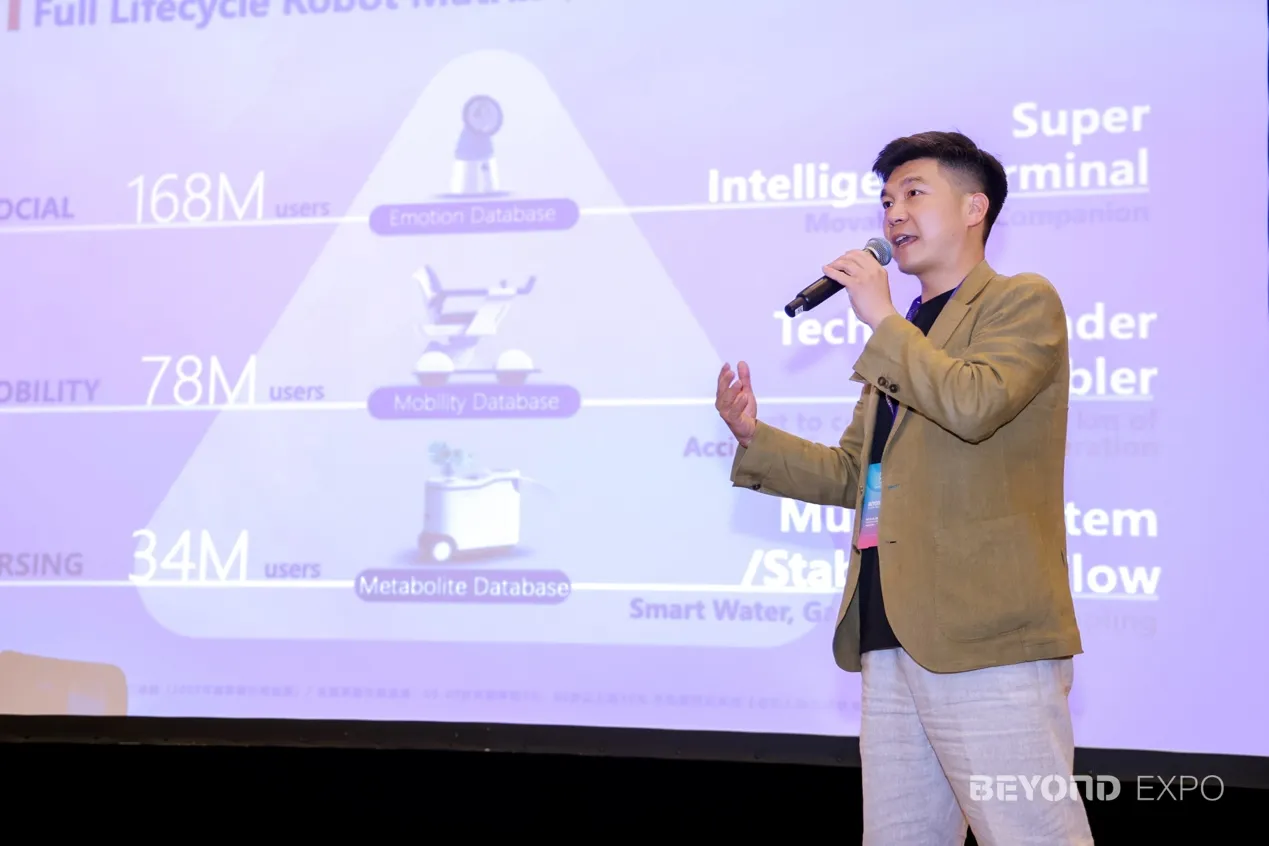 亚洲最大科技媒体日，链接200+全球顶级媒体与内容创作者！